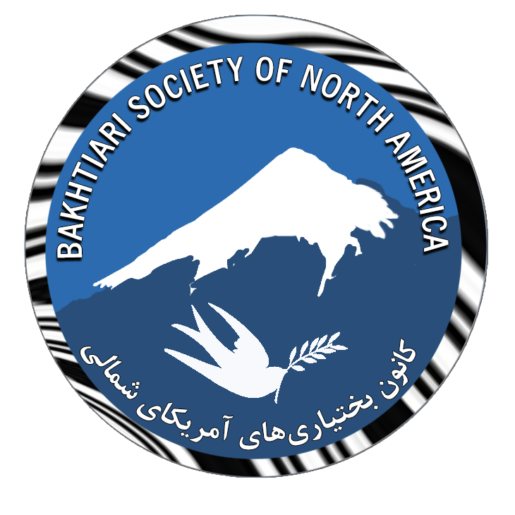 Bakhtiaries Society Of North America
